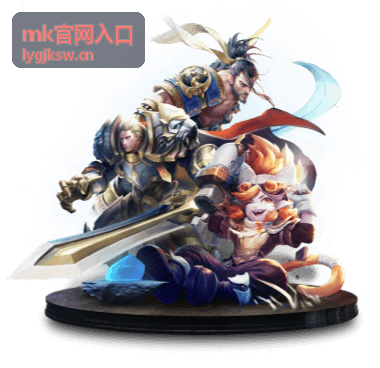 mk官网入口访问指南路径示意